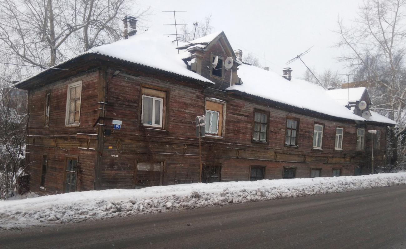 Архангельск, Улица Павла Усова, 5