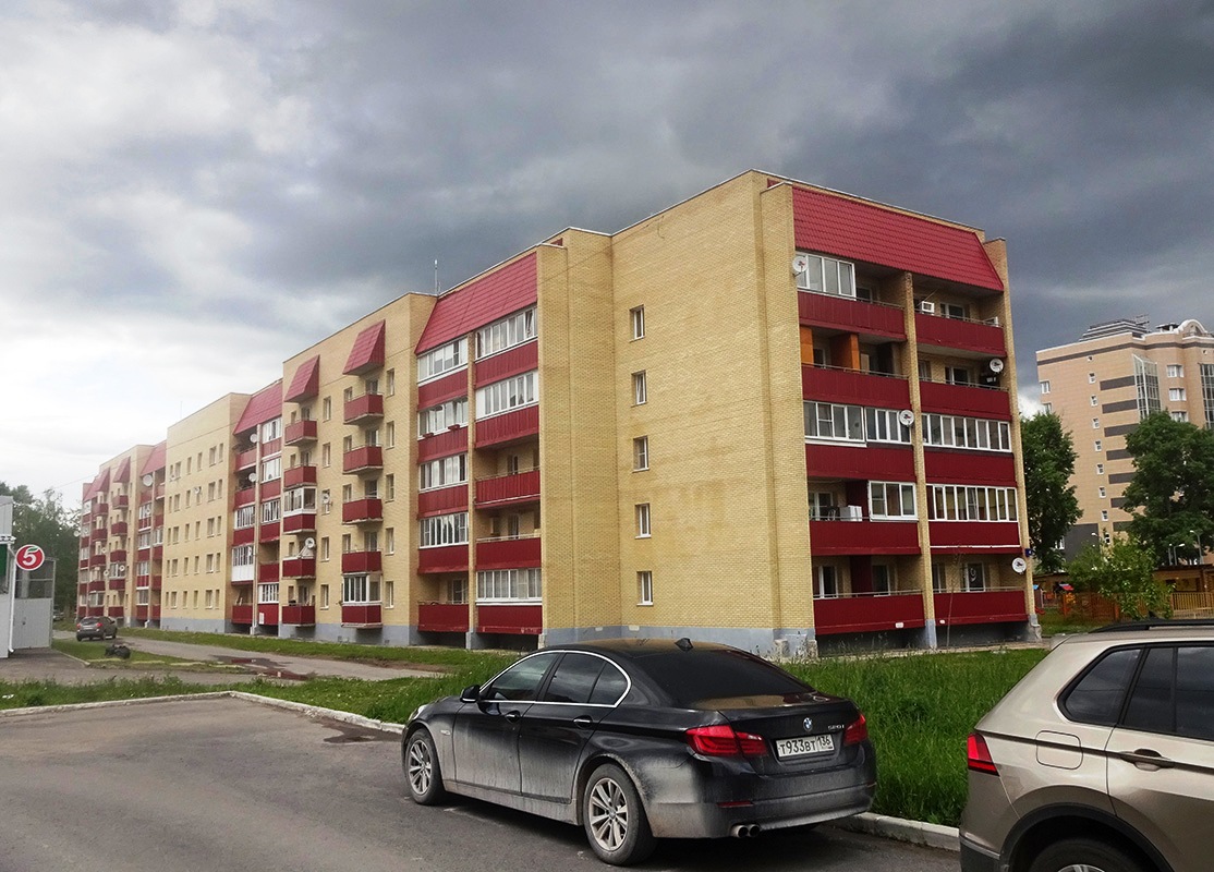 Мирный, Улица Циргвава, 4