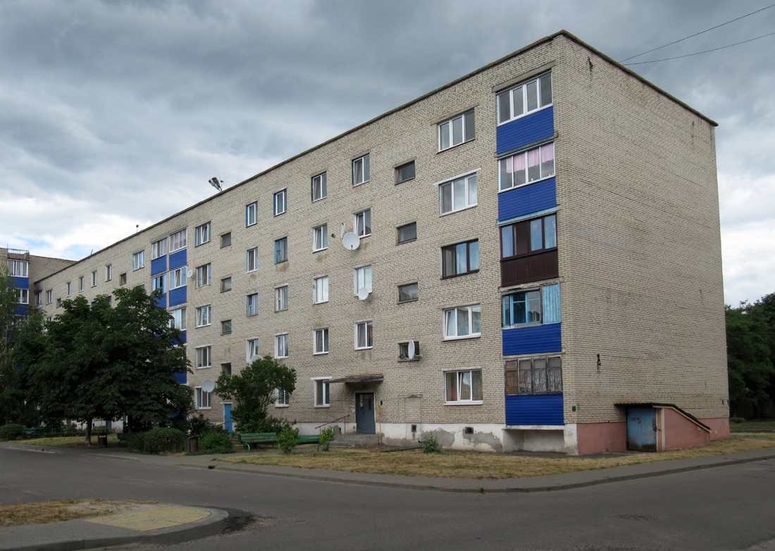 Старобин, Улица 8 Марта, 27