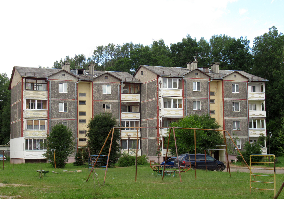 Энергетиков, Улица Независимости, 19