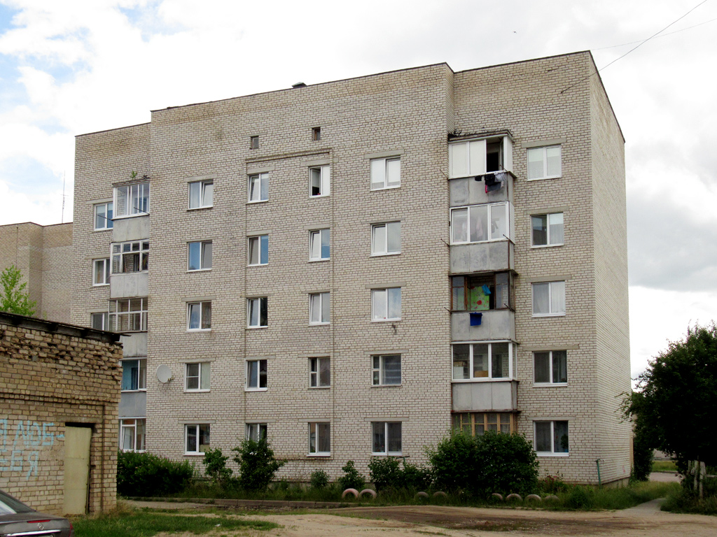 Энергетиков, Улица Независимости, 5