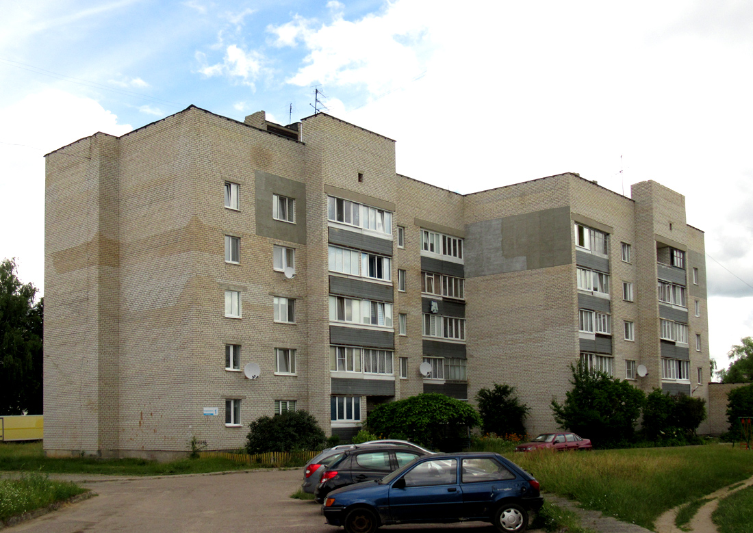 Энергетиков, Улица Независимости, 1