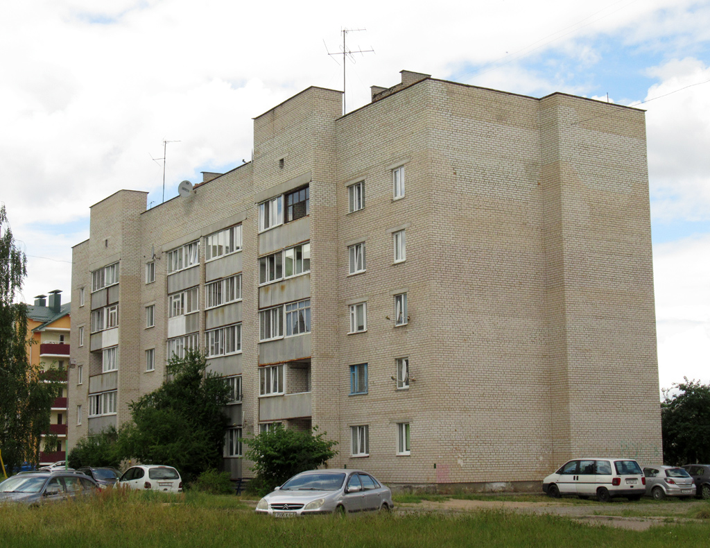 Энергетиков, Улица Независимости, 3