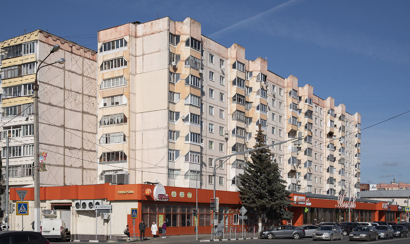 Naro-Fominsk, Улица Маршала Жукова, 14А