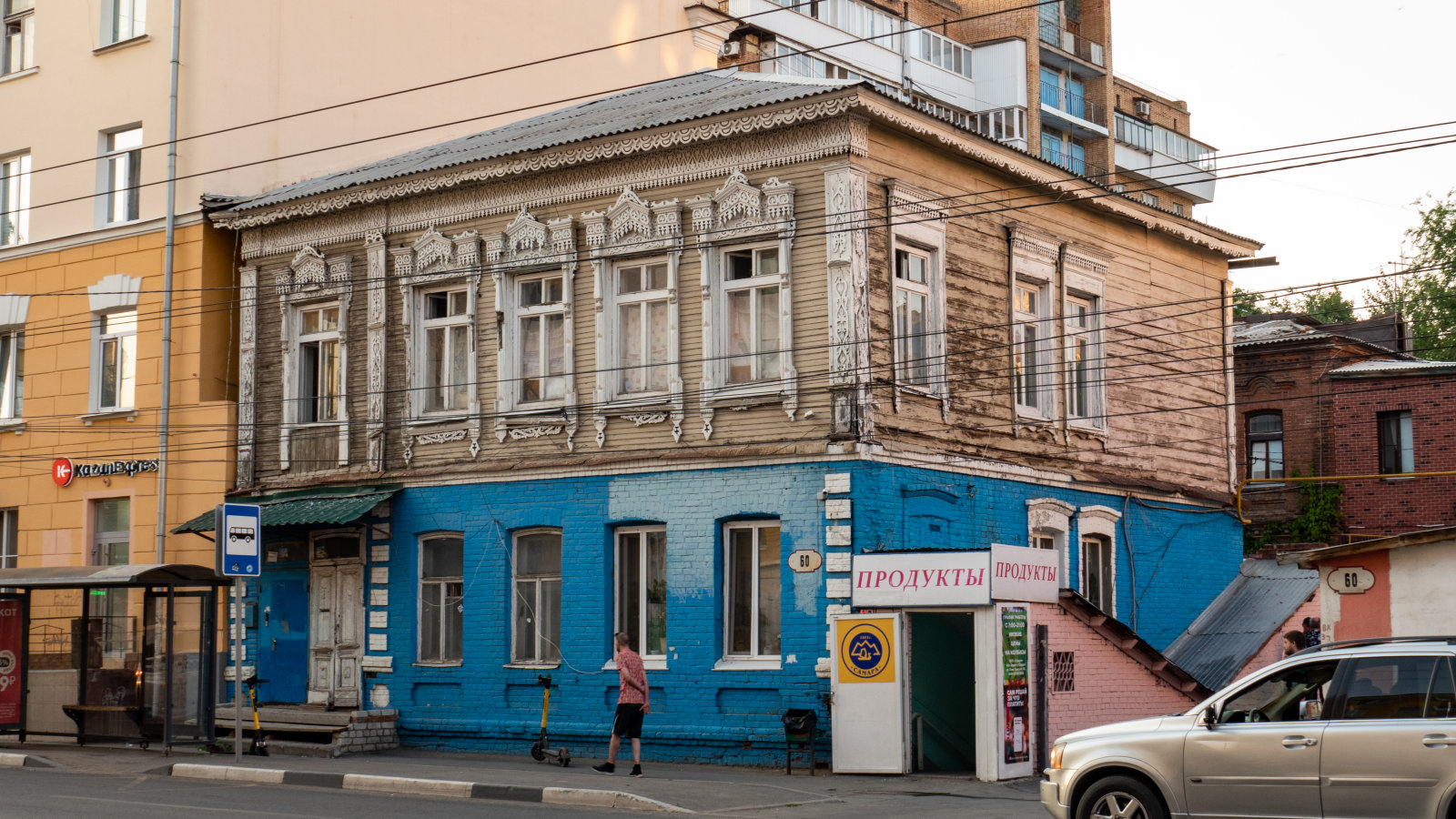 Самара, Улица Льва Толстого, 60