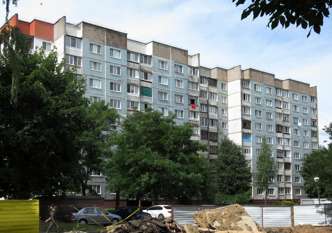 Бобруйск, Улица Рокоссовского, 110