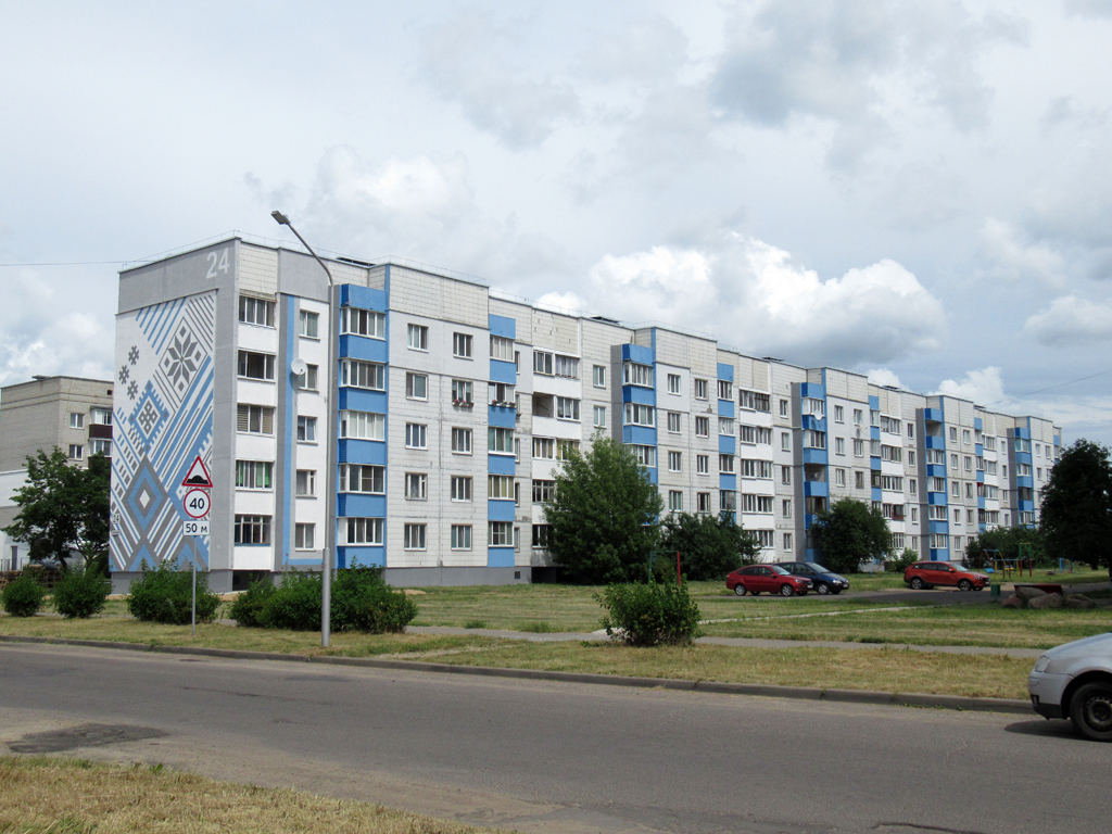 Бобруйск, Западная улица, 24