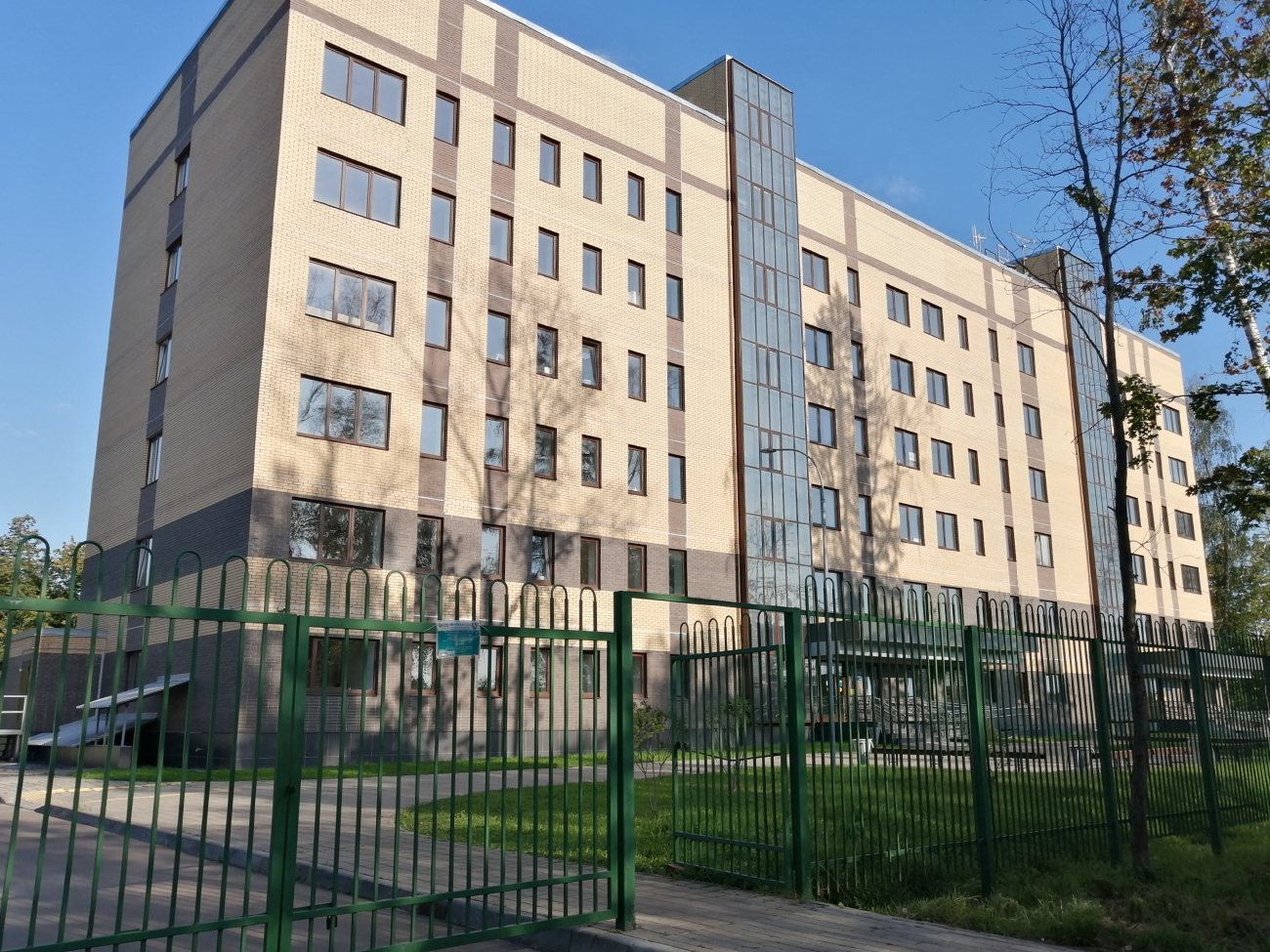 Поселение Воскресенское, Пос. подсобного хозяйства Воскресенское, 37б