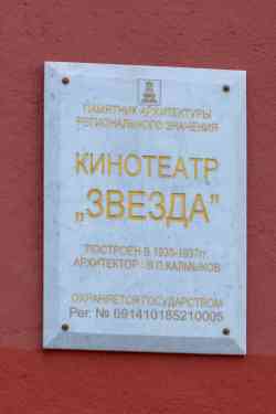 467 КБ