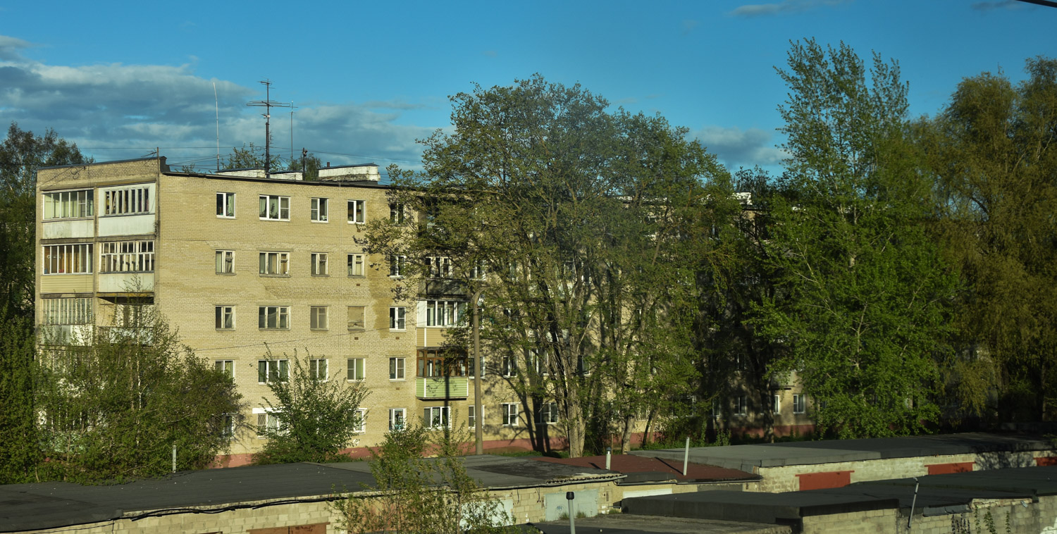 Воскресенск, Коломенская улица, 7