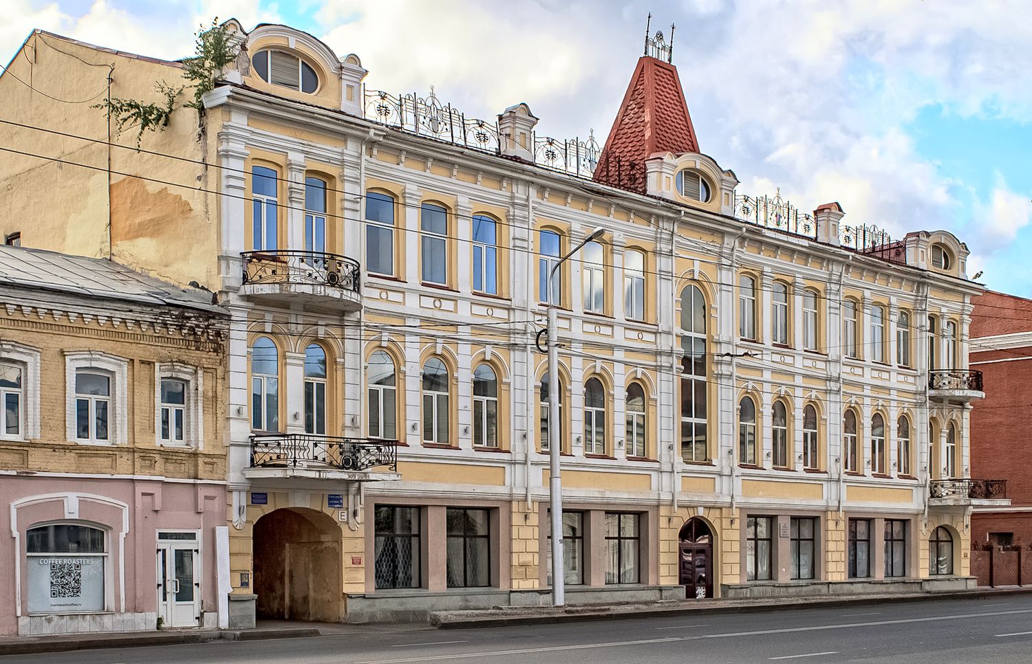 Уфа, Улица Карла Маркса, 16