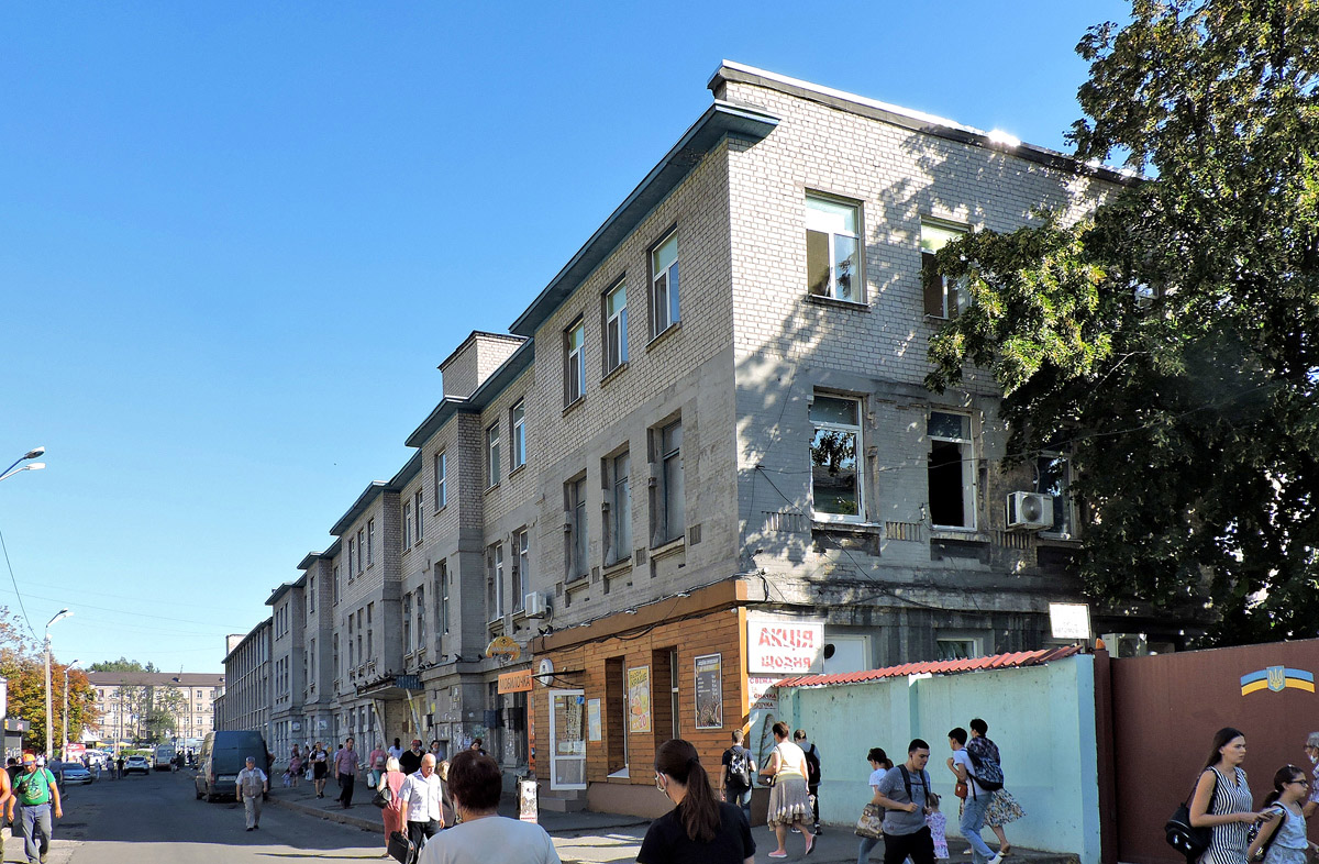 Днепр, Привокзальная улица, 15