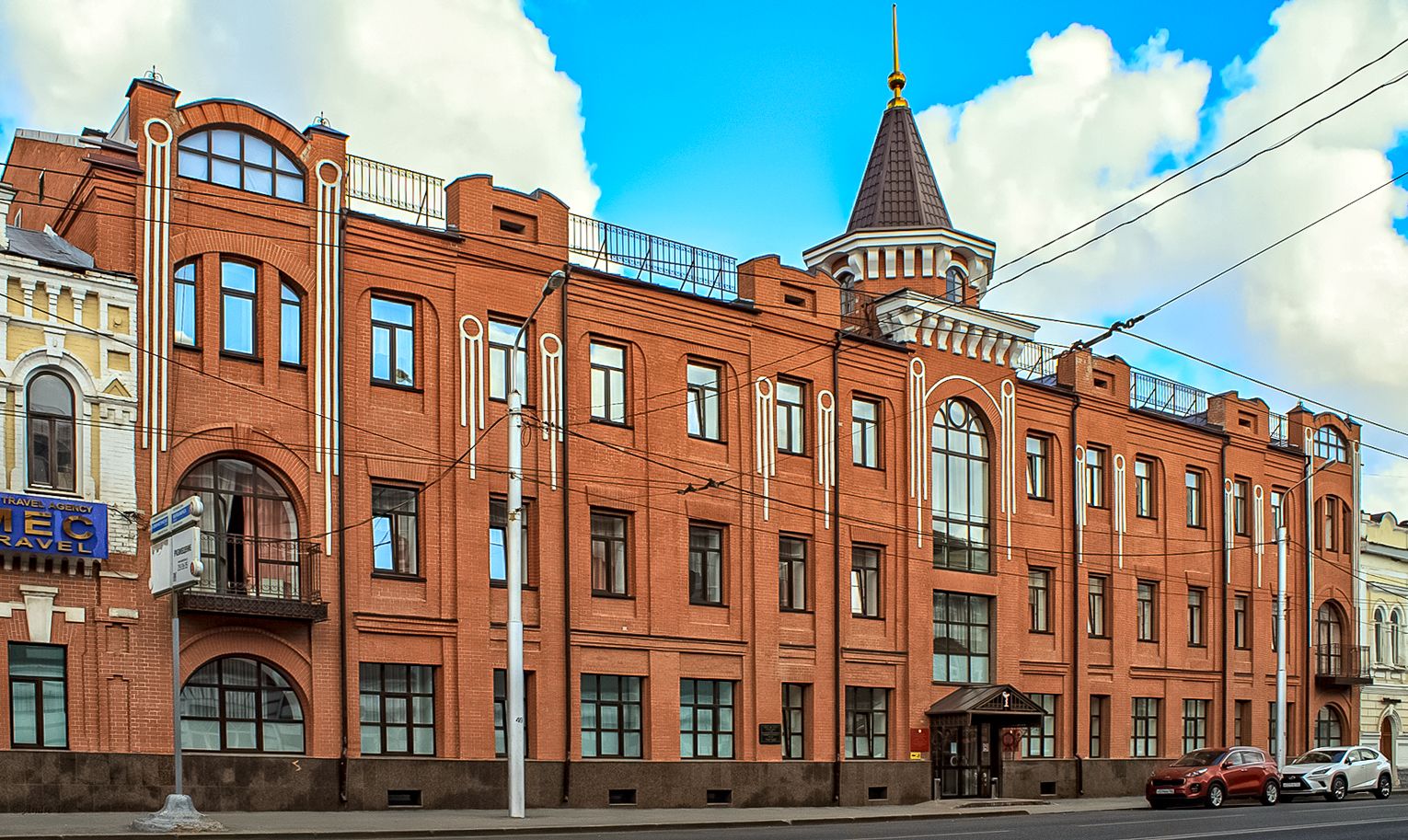 Ufa, Улица ​Карла Маркса, 31