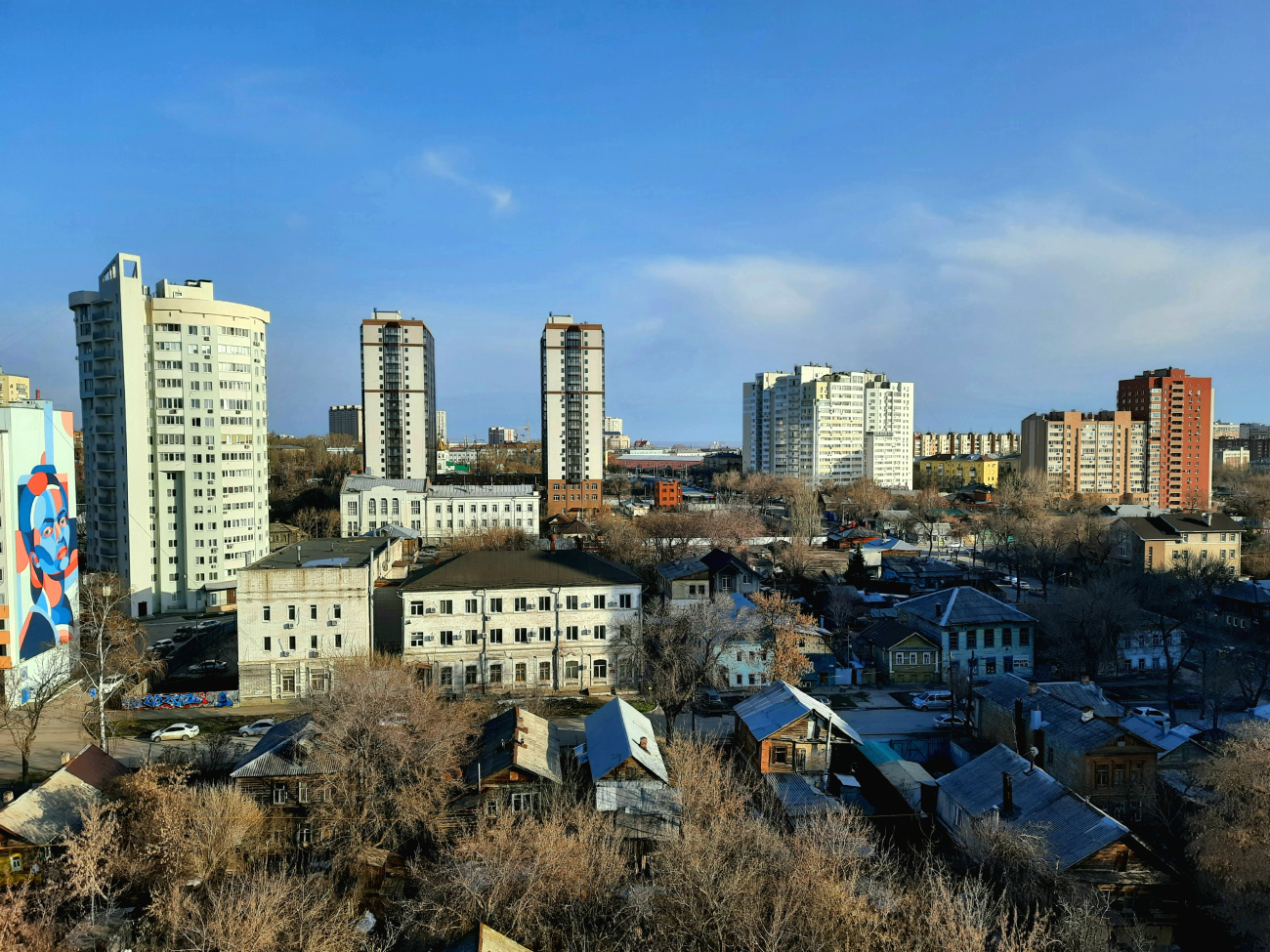 Самара — Панорамы