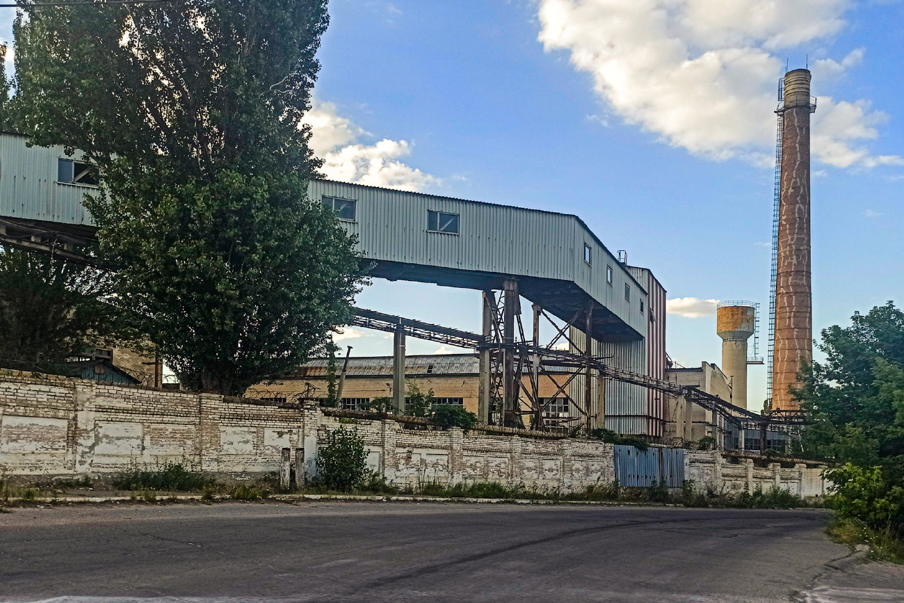Лисичанск, Улица Мичурина, 1