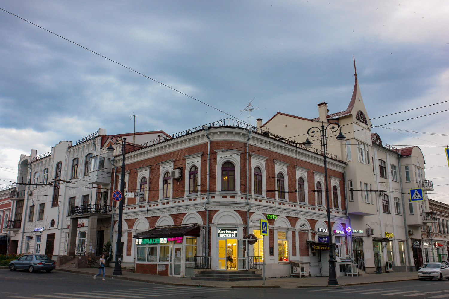 Самара, Улица Куйбышева, 73; улица Куйбышева, 71