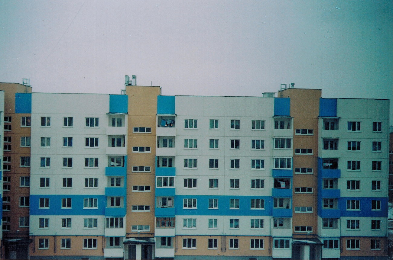 Великий Новгород, Волотовская улица, 7 корп. 1