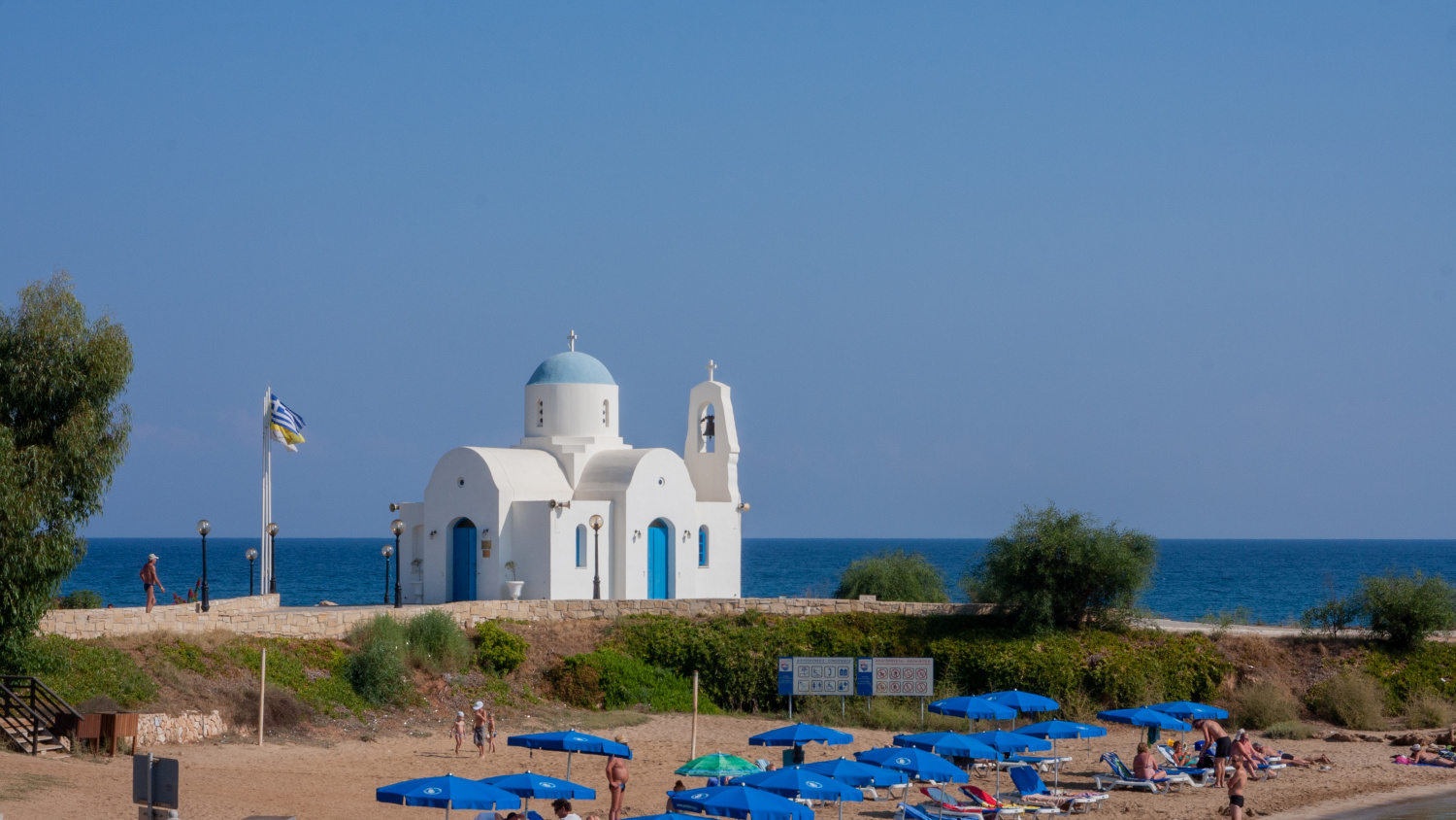 Протарас, Agios Nikolaos, Pernera