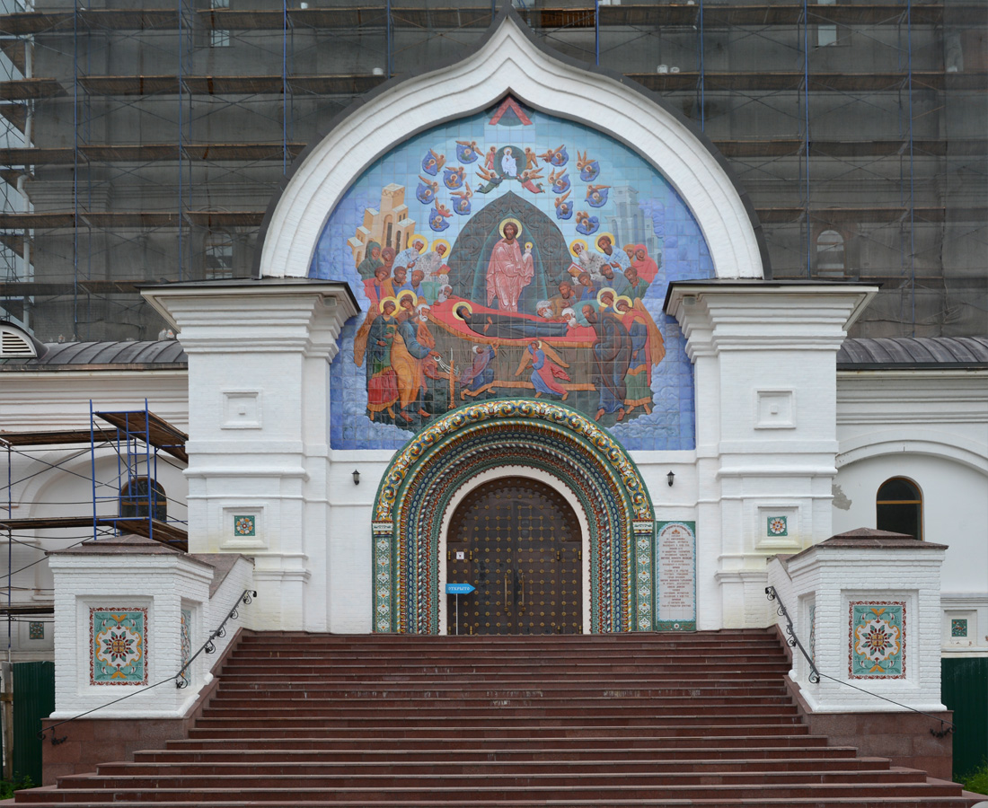Ярославль, Которосльная набережная, 2 / Волжская набережная, 1