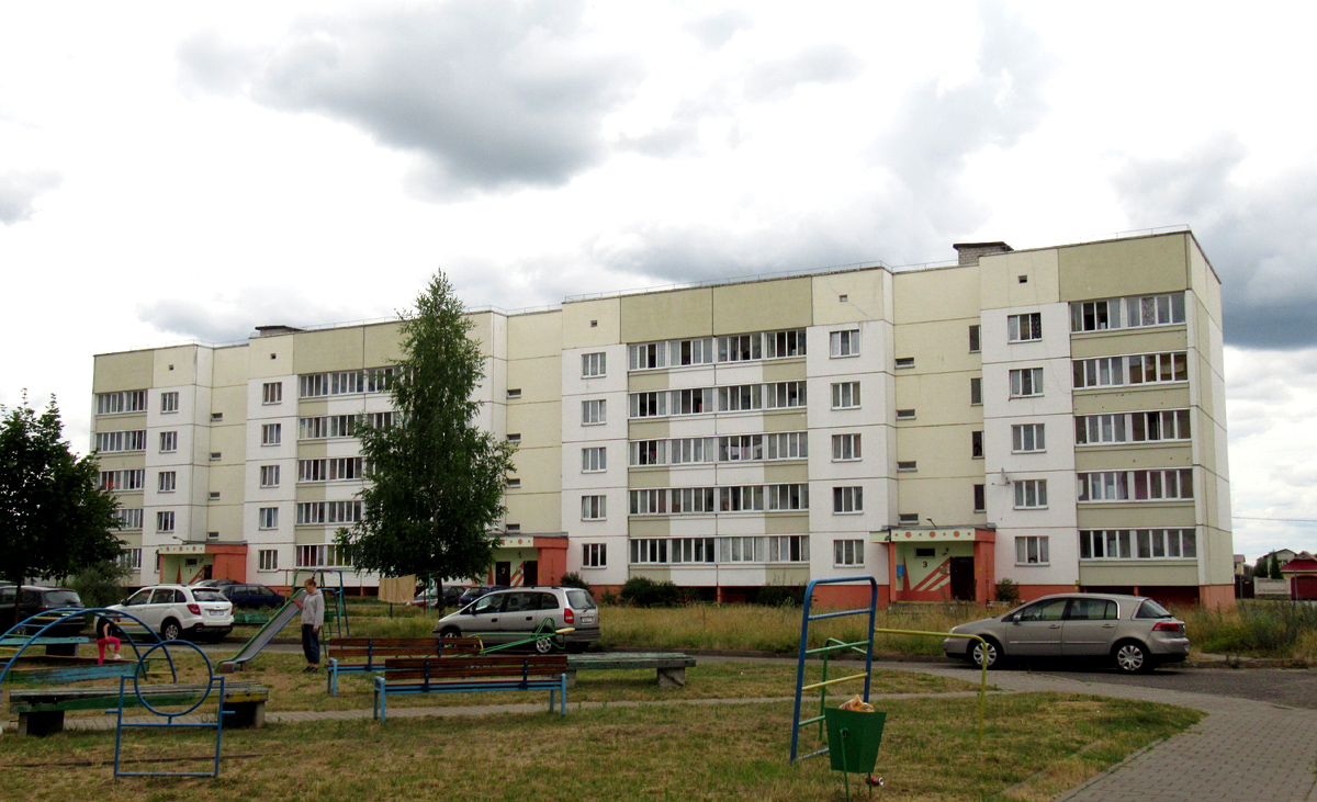 Бобруйск, Улица Гоголя, 208