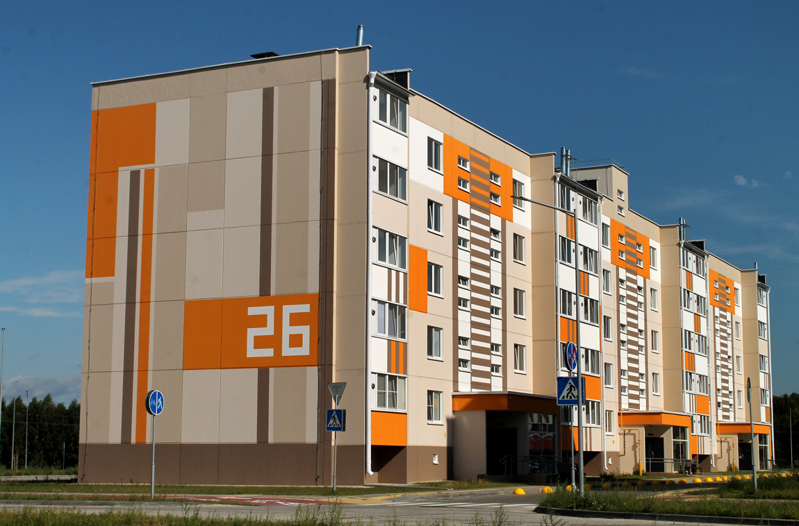 Петриков, Улица Дружбы, 26