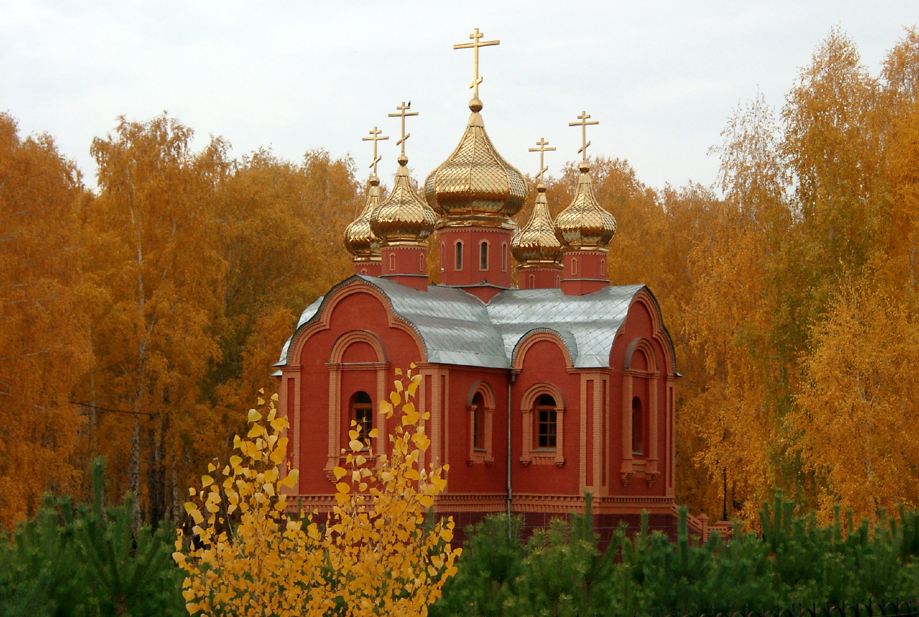 Омский район, прочие н.п., с. Ачаир, Церковь Димитрия Солунского