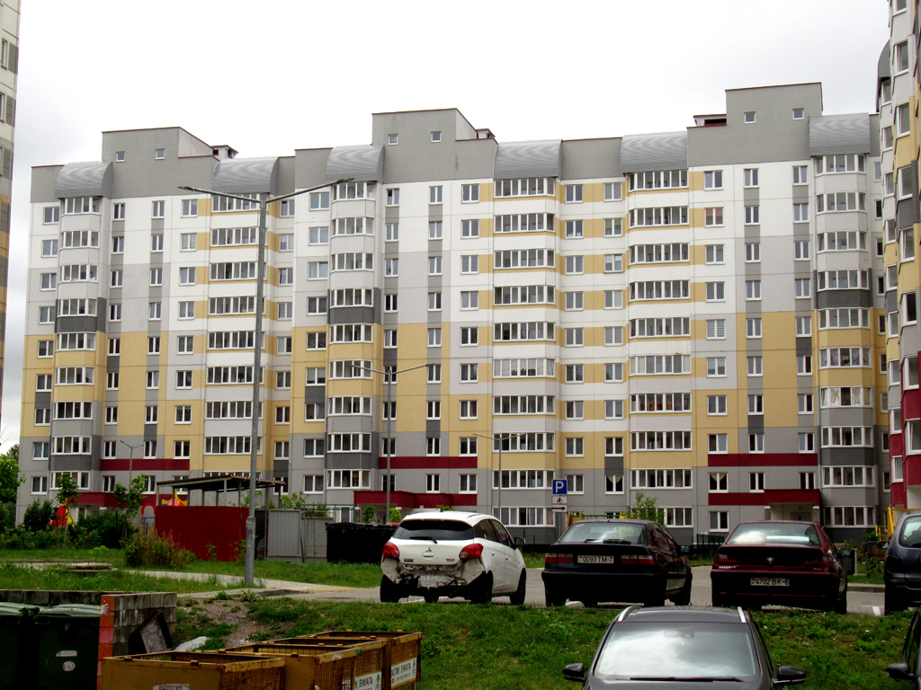 Минск, Улица Киреенко, 1