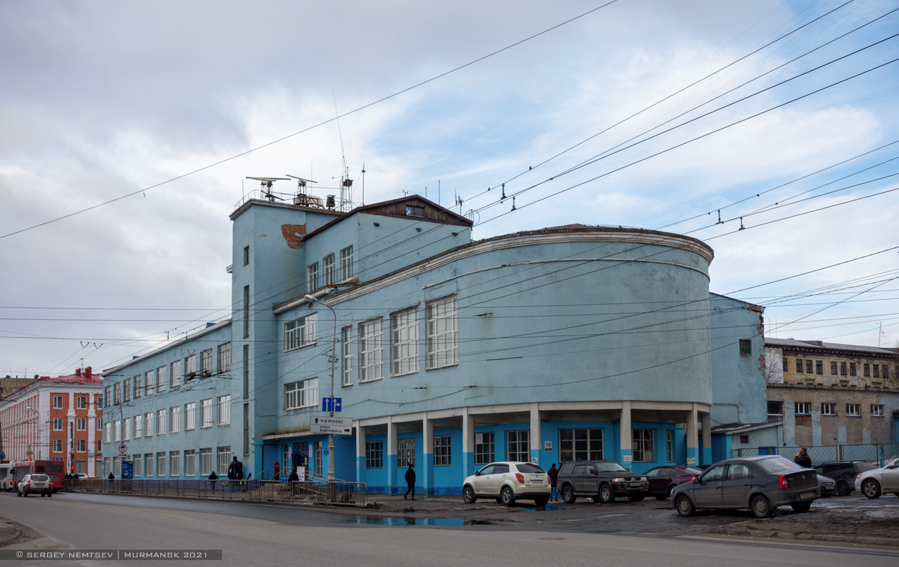 Мурманск, Улица Шмидта, 19