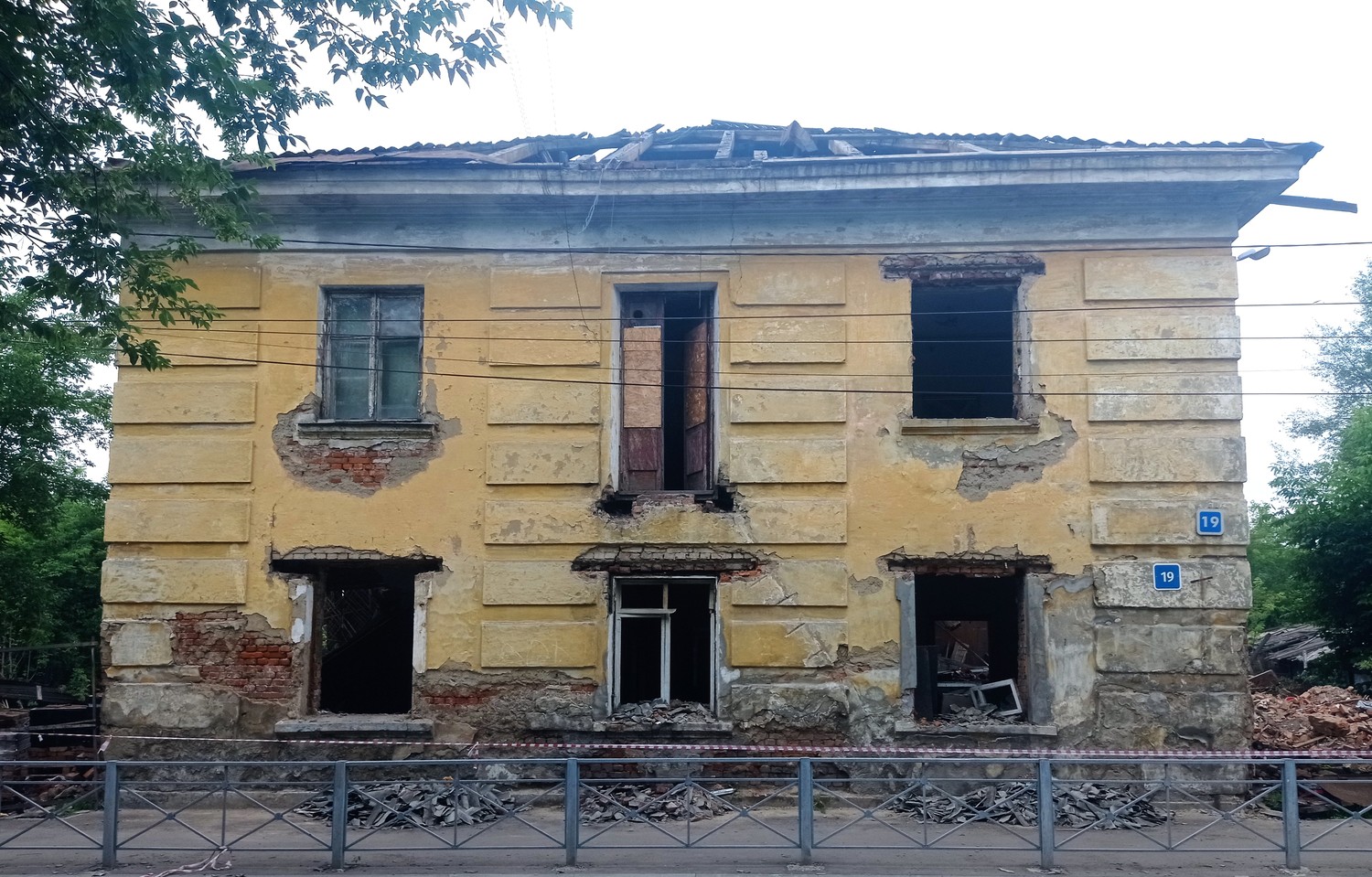 Иркутск, Восточный переулок, 19