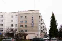 485 КБ