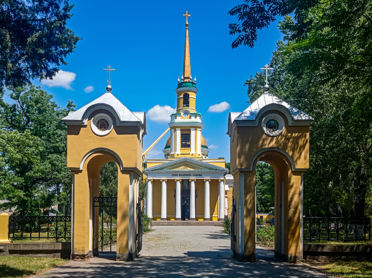 Дніпро, Соборная площадь, 15А