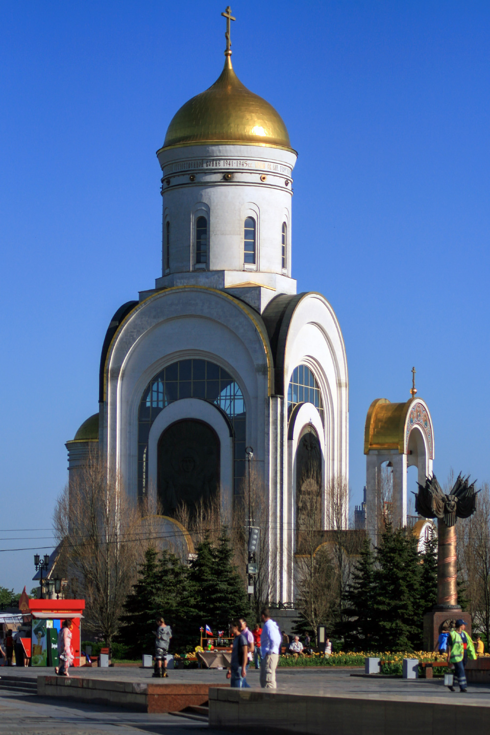 Москва, Площадь Победы, 3Б