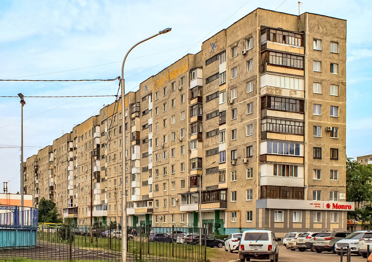 Уфа, Улица Ухтомского, 17