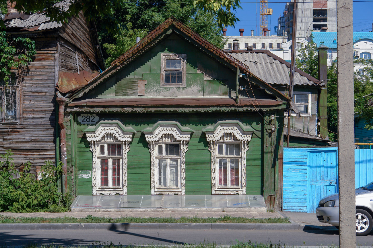 Самара, Ленинская улица, 282