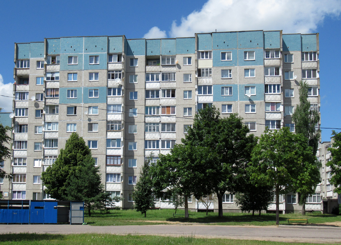 Лида, Улица Рыбиновского, 56