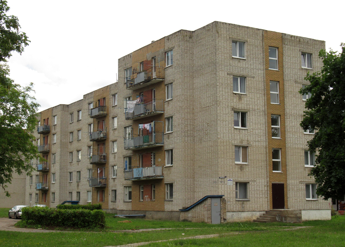 Дзержинск, Минская улица, 2 корп. 1