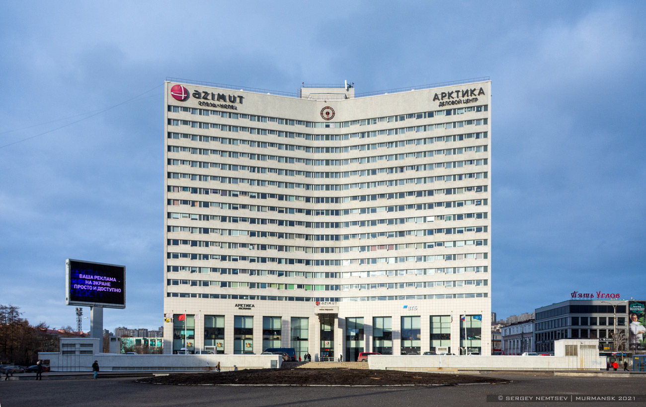 Мурманск, Проспект Ленина, 82