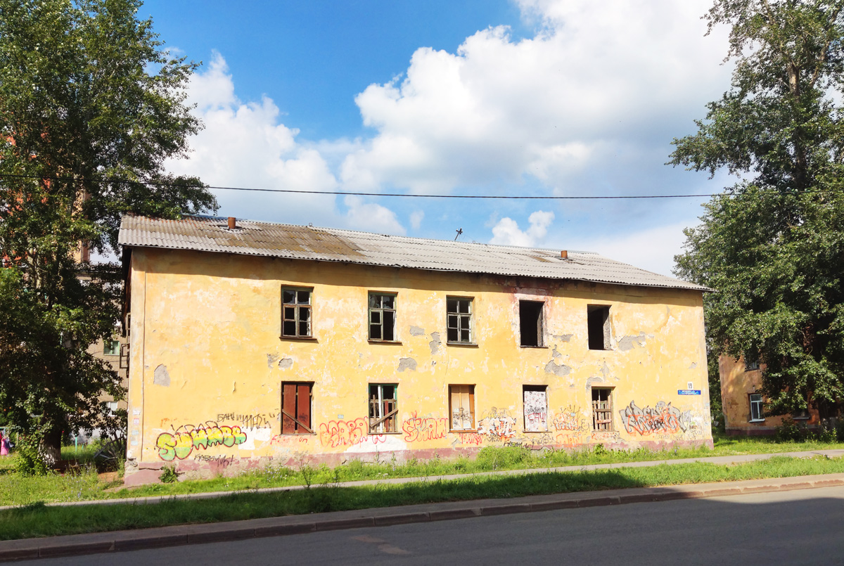 Уфа, Черниковская улица, 19