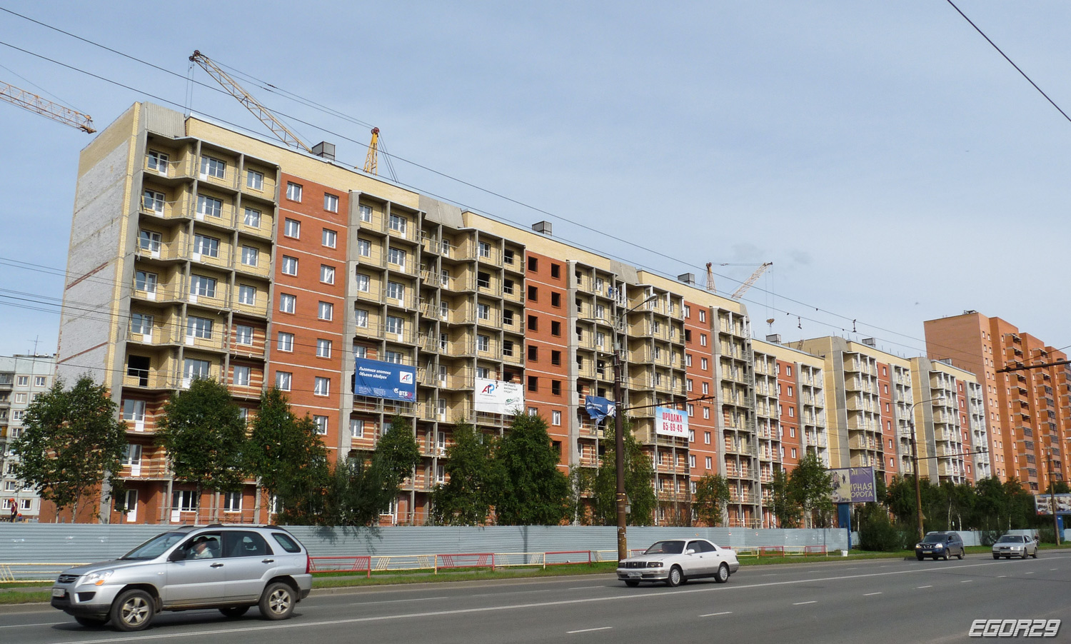 Архангельск, Московский проспект, 43; Московский проспект, 45