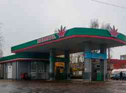 680 КБ