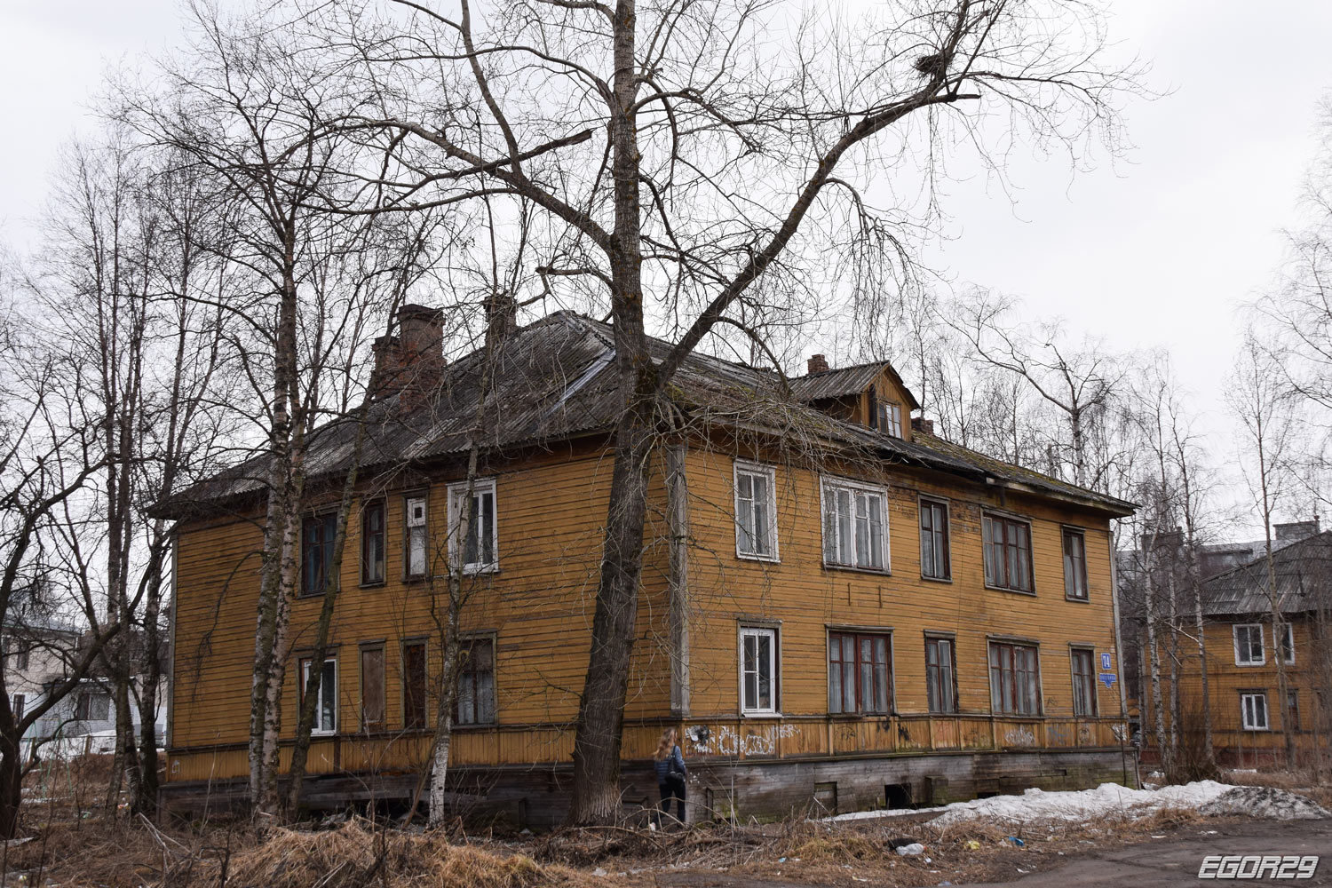 Archangielsk, Улица Логинова, 74