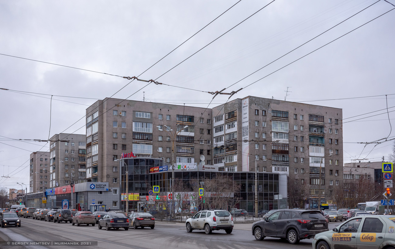 Мурманск, Улица Полярные Зори, 2; Проспект Ленина, 19; Проспект Ленина, 21; Проспект Ленина, 23
