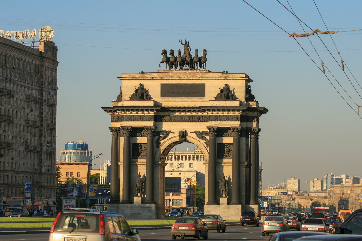 Москва, Площадь Победы, 3У