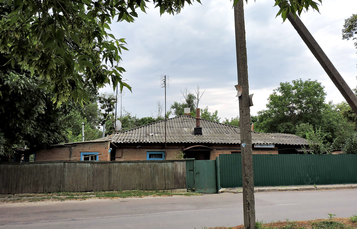 Полтава, Улица Шведская Могила, 29