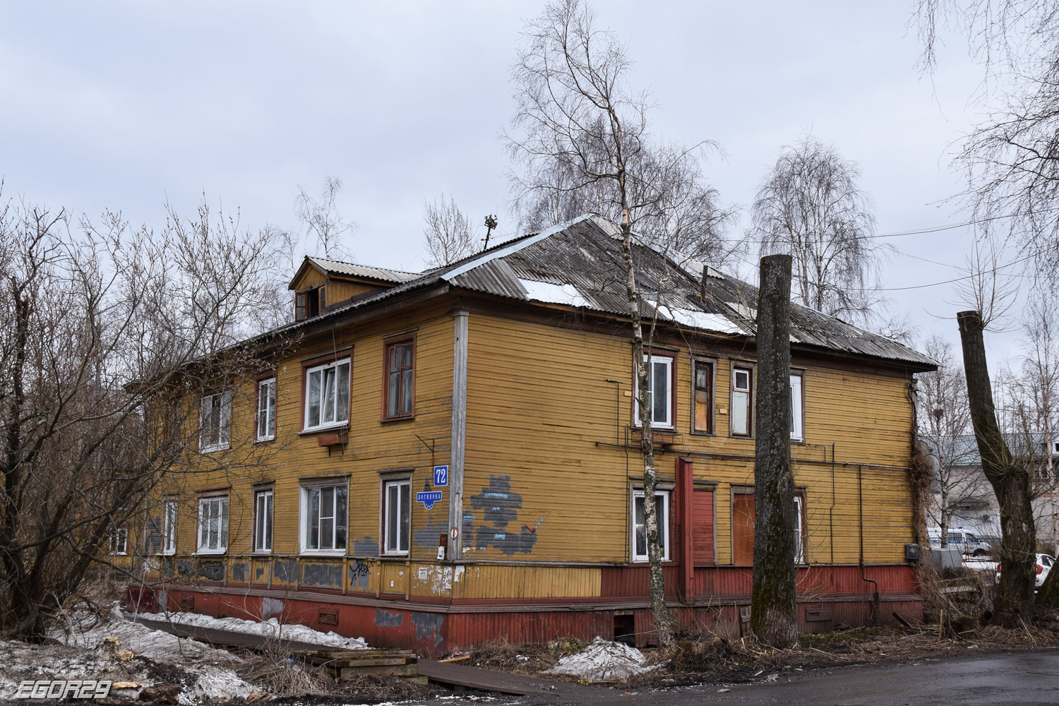 Архангельск, Улица Логинова, 72