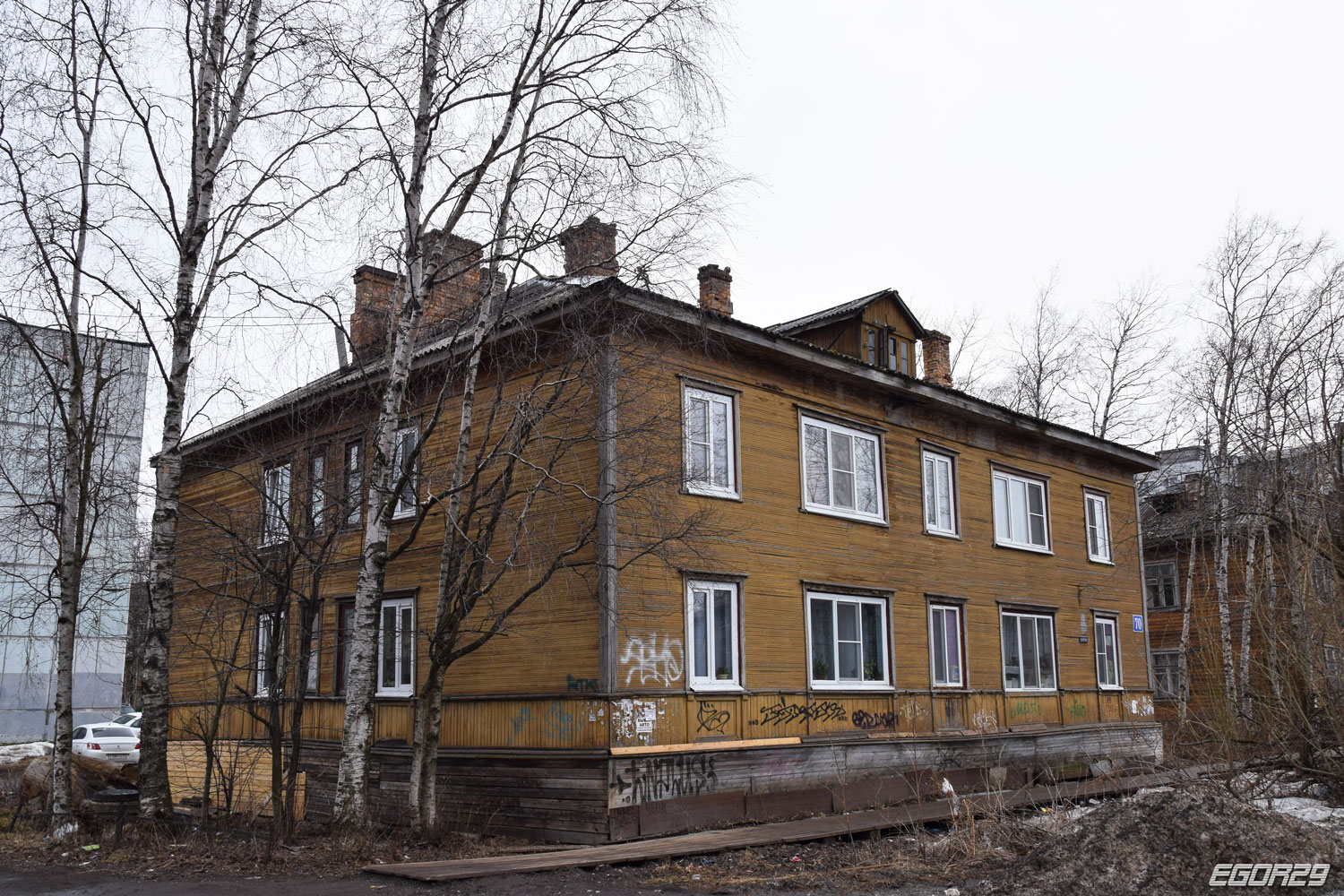 Архангельск, Улица Логинова, 70