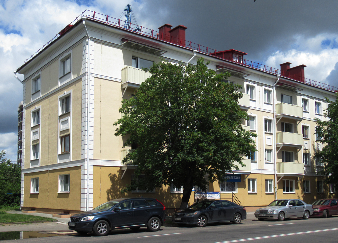 Барановичи, Комсомольская улица, 14