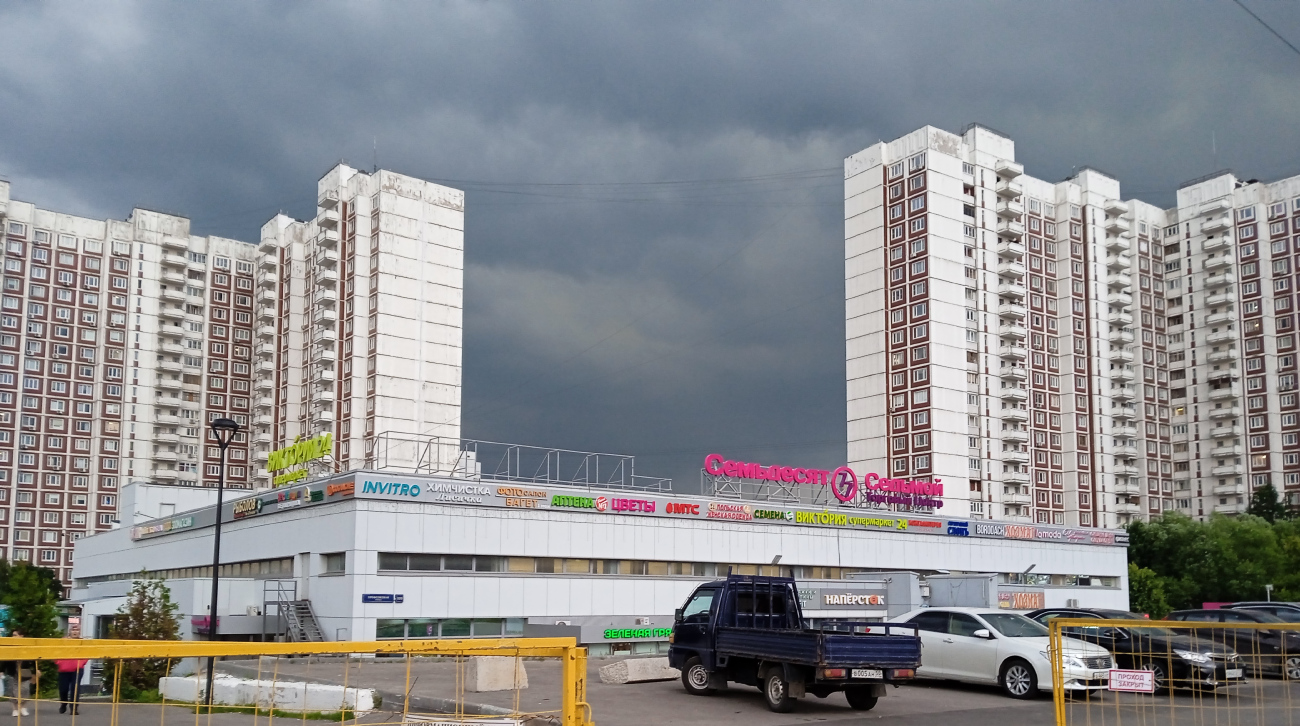 Москва, Улица Островитянова, 32; Профсоюзная улица, 109; Профсоюзная улица, 111 корп. 1