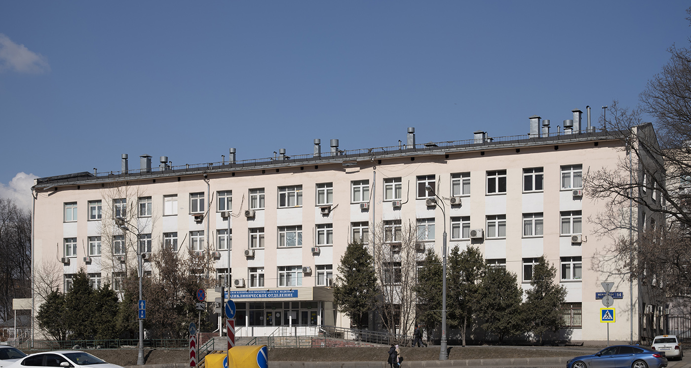 Москва, Можайское шоссе, 14 стр. 4