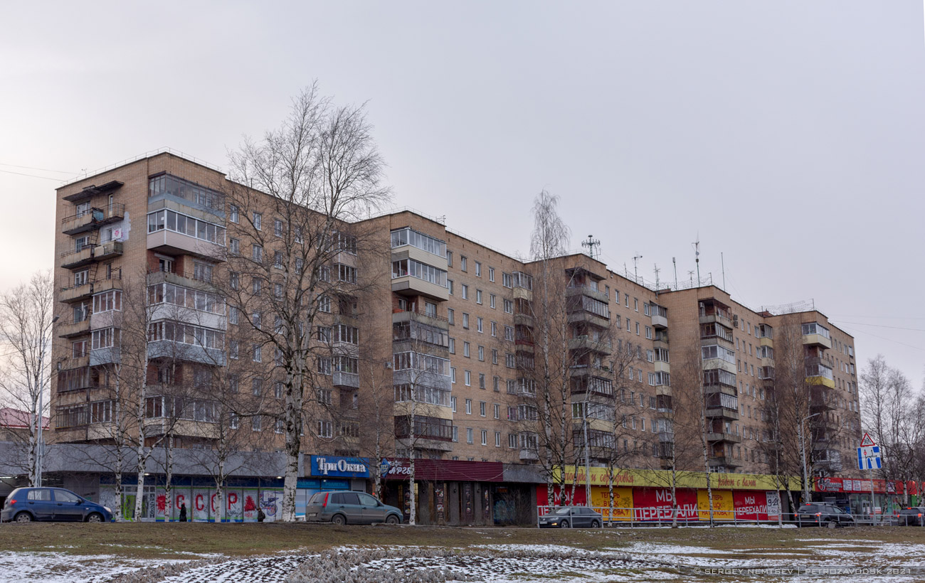 Петрозаводск, Первомайский проспект, 15